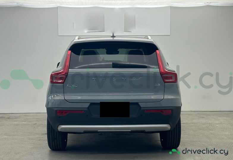 Volvo XC40 Grey