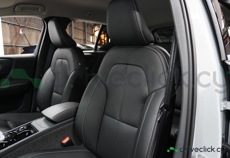 Volvo XC40 Grey