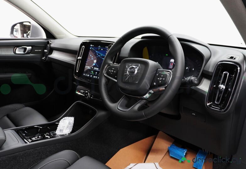 Volvo XC40 Grey