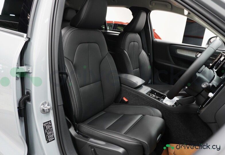 Volvo XC40 Grey