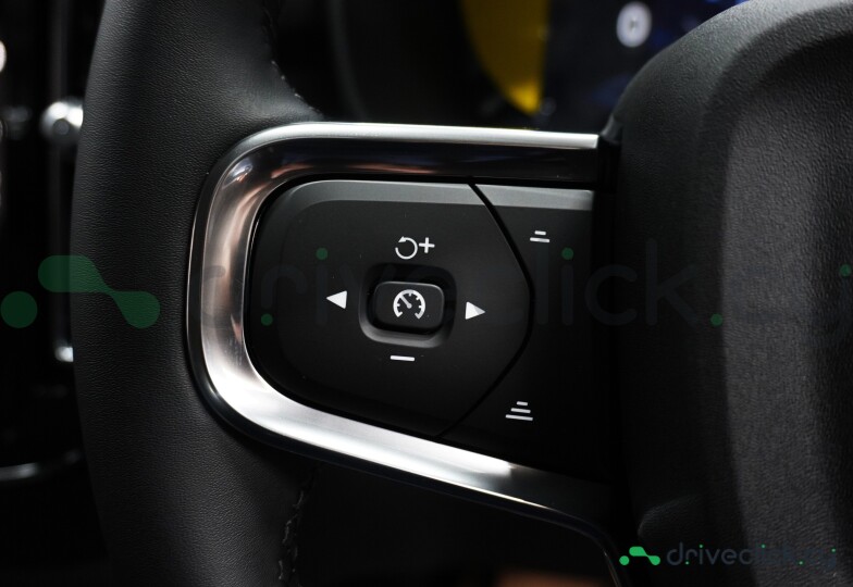 Volvo XC40 Grey