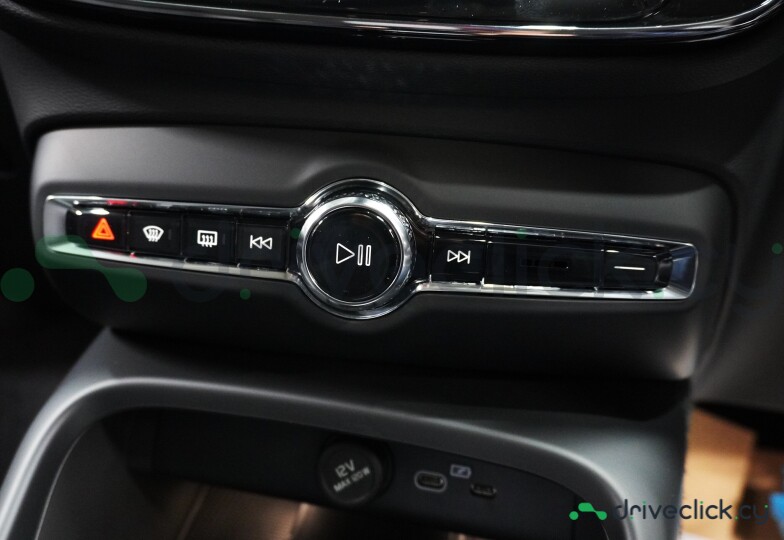 Volvo XC40 Grey