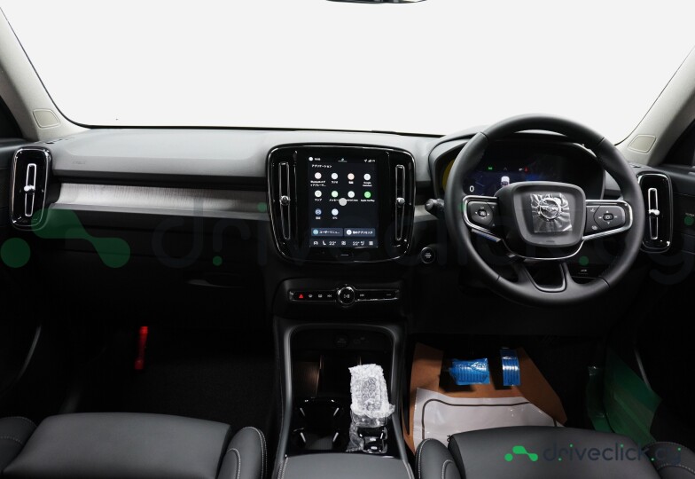 Volvo XC40 Grey