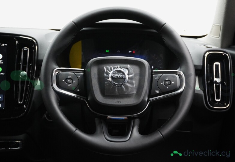 Volvo XC40 Grey