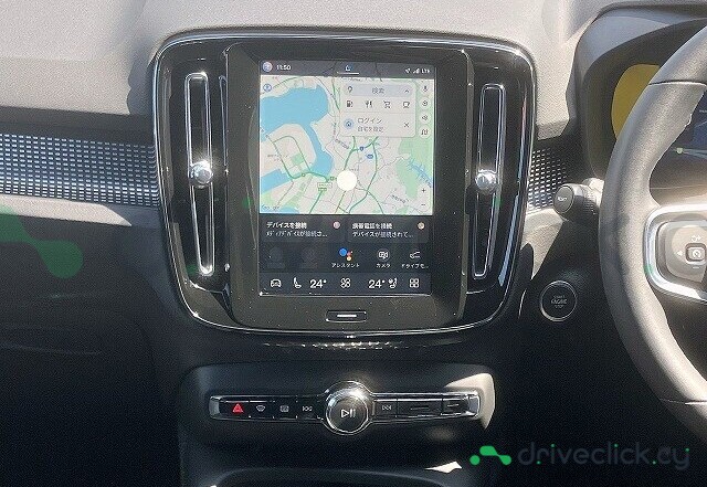 Volvo XC40 White