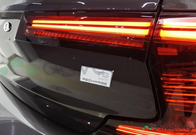 Volvo S90 Grey