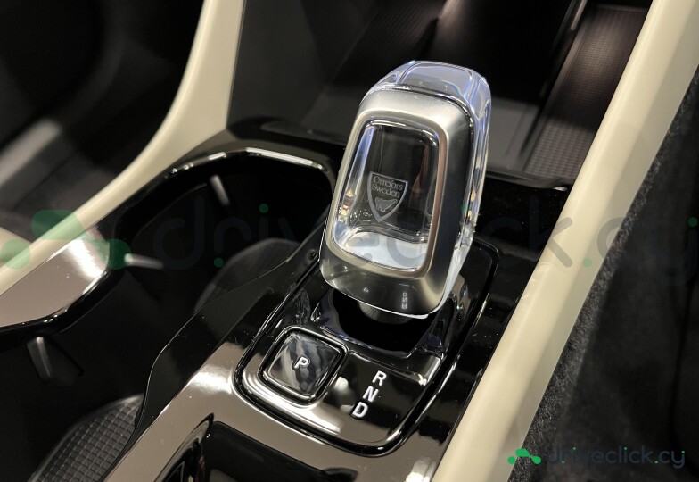 Volvo XC40 White
