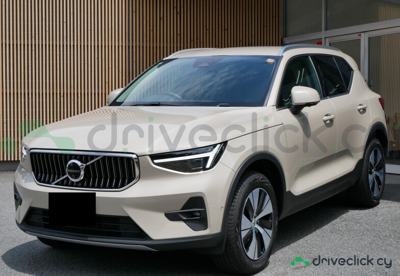 Volvo XC40 Beige