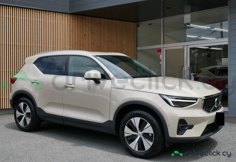 Volvo XC40 Beige