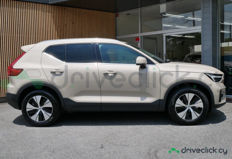 Volvo XC40 Beige