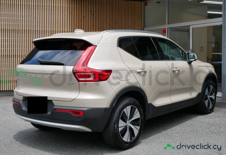 Volvo XC40 Beige
