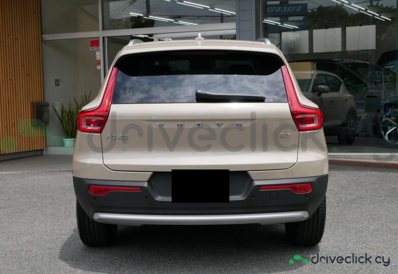 Volvo XC40 Beige