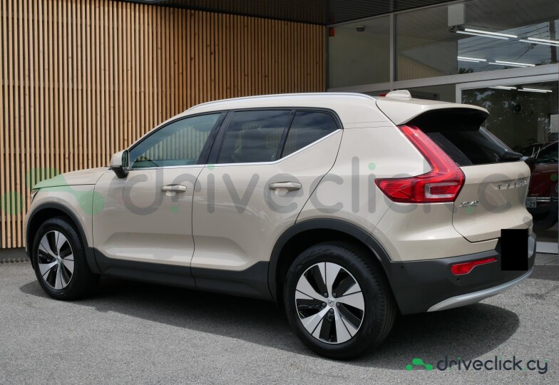 Volvo XC40 Beige