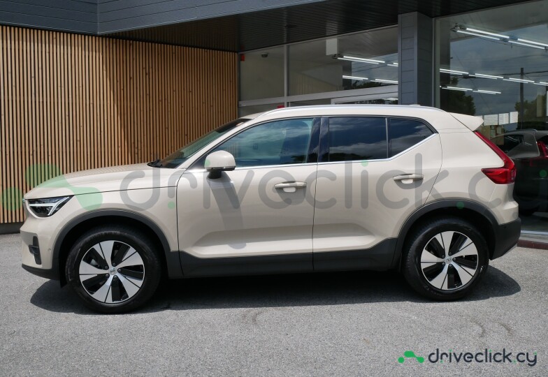 Volvo XC40 Beige