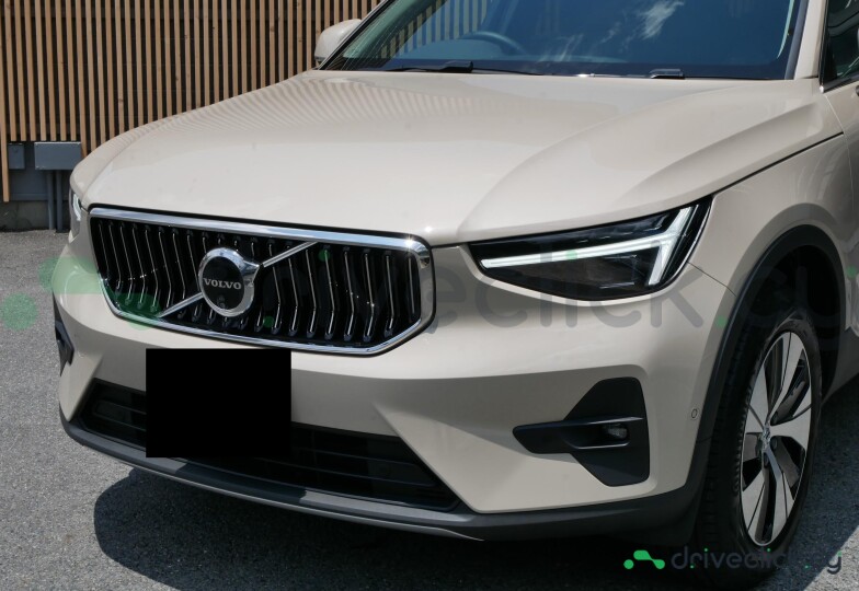 Volvo XC40 Beige
