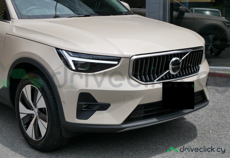 Volvo XC40 Beige
