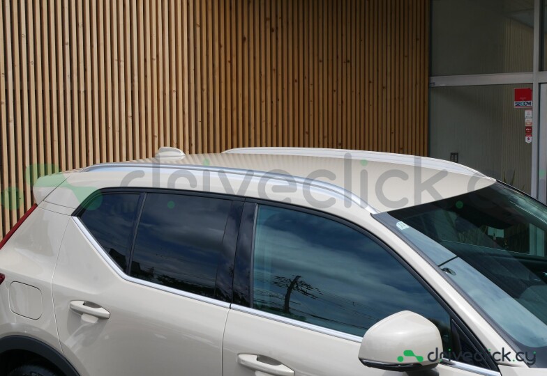 Volvo XC40 Beige