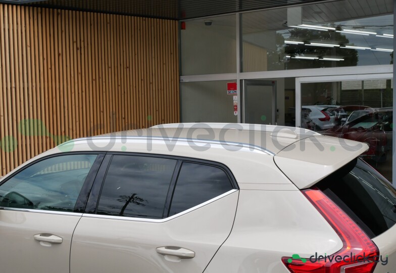 Volvo XC40 Beige