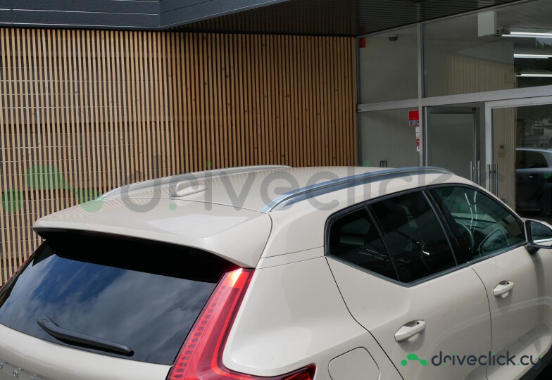 Volvo XC40 Beige