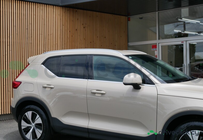Volvo XC40 Beige