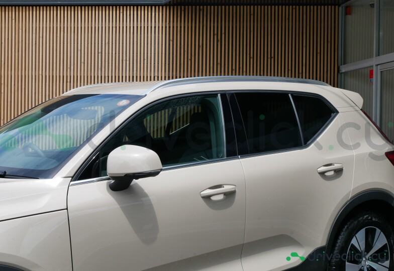 Volvo XC40 Beige