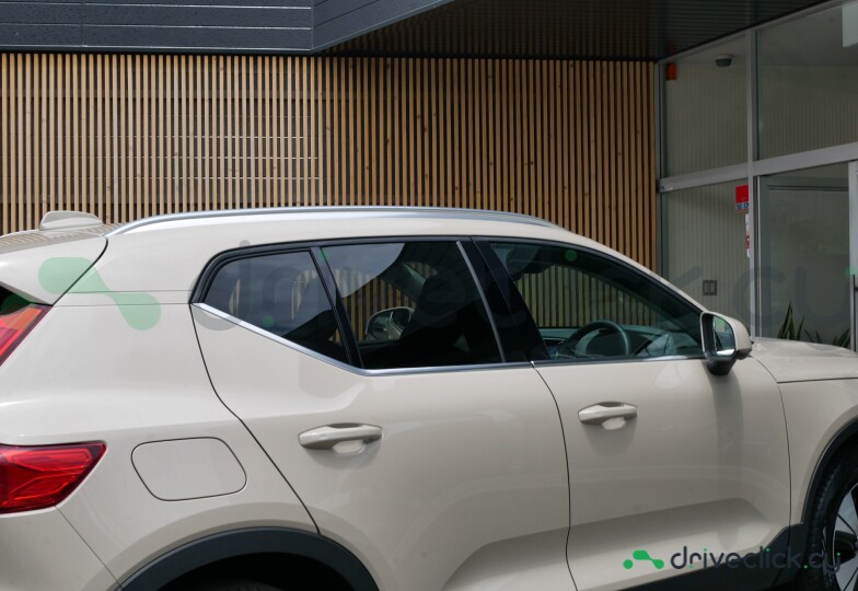 Volvo XC40 Beige