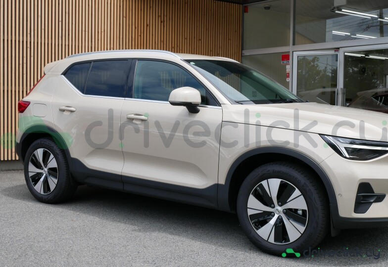 Volvo XC40 Beige