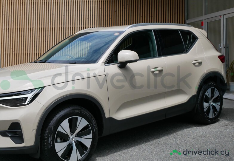 Volvo XC40 Beige
