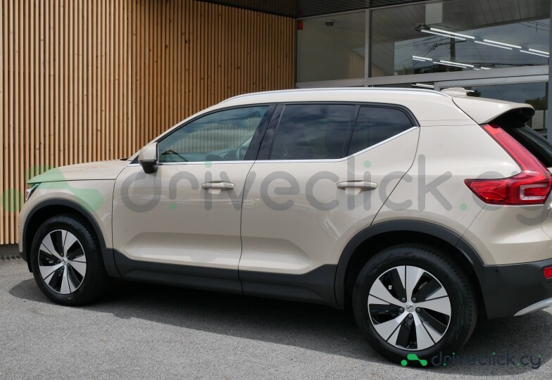 Volvo XC40 Beige