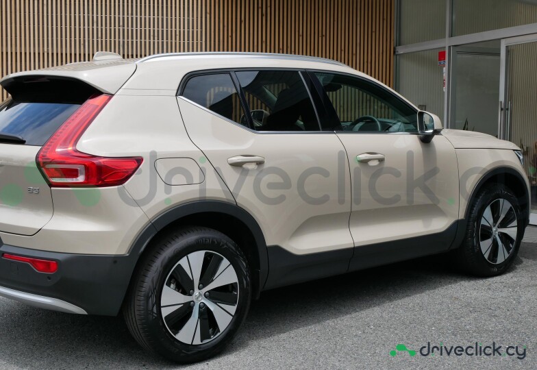 Volvo XC40 Beige
