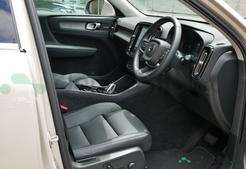 Volvo XC40 Beige