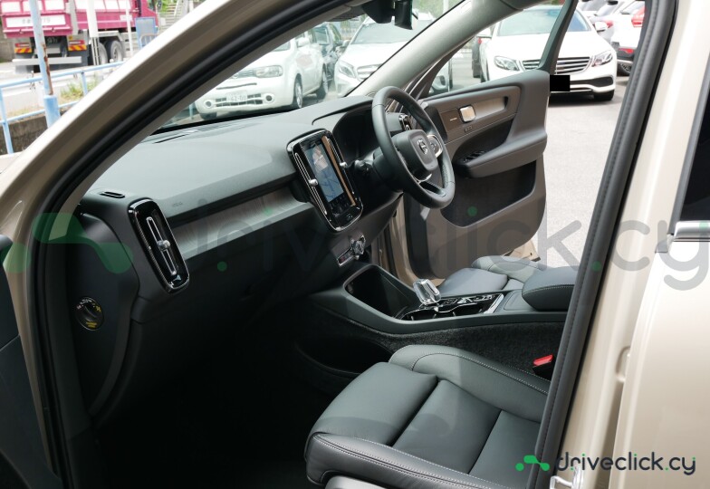 Volvo XC40 Beige