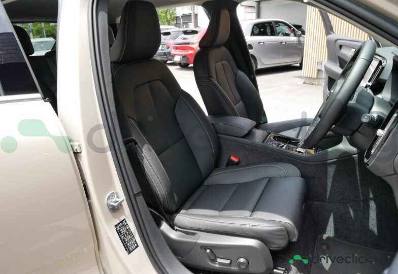 Volvo XC40 Beige