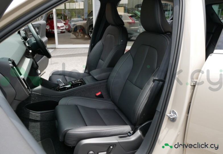 Volvo XC40 Beige