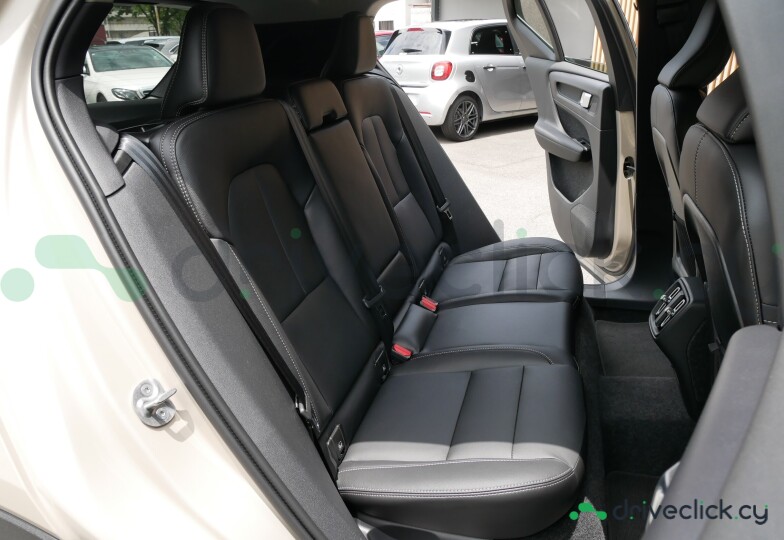 Volvo XC40 Beige
