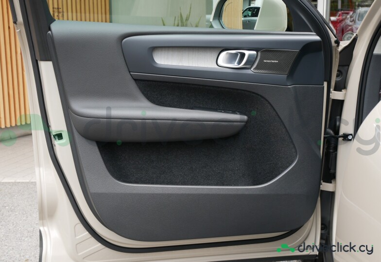 Volvo XC40 Beige