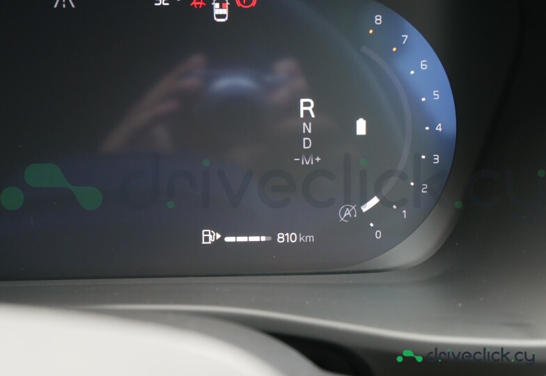 Volvo XC40 Beige