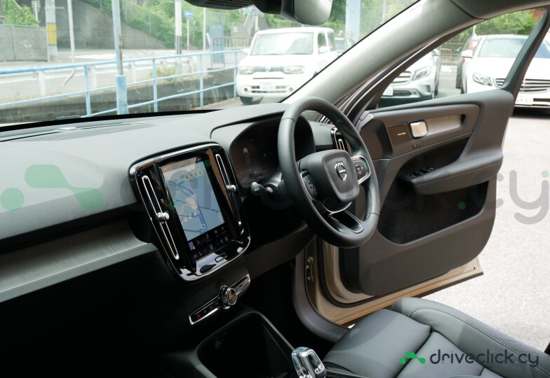 Volvo XC40 Beige
