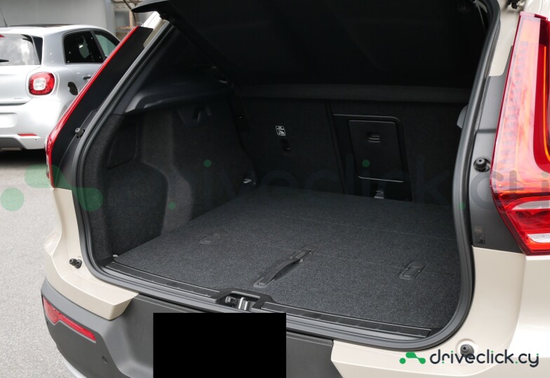 Volvo XC40 Beige