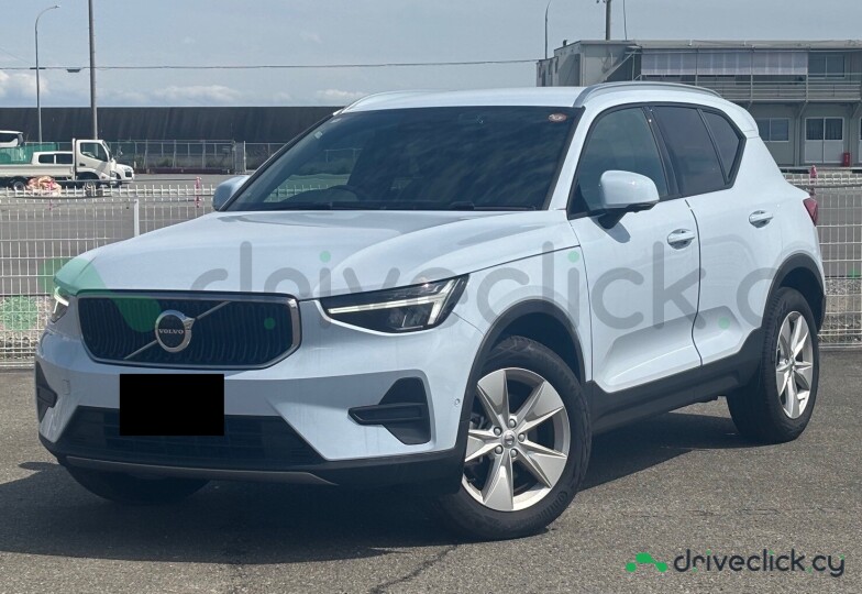 Volvo XC40 Blue