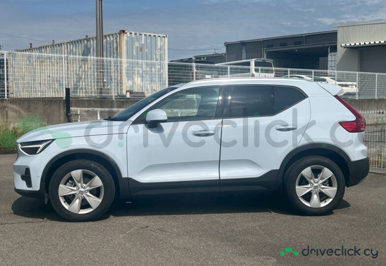 Volvo XC40 Blue