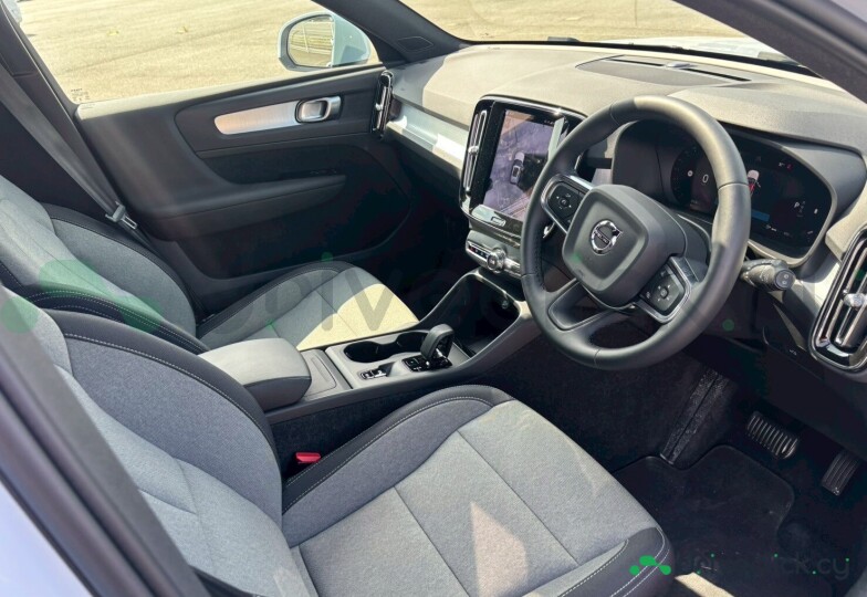 Volvo XC40 Blue