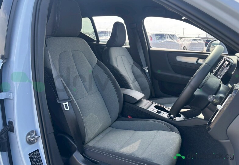 Volvo XC40 Blue