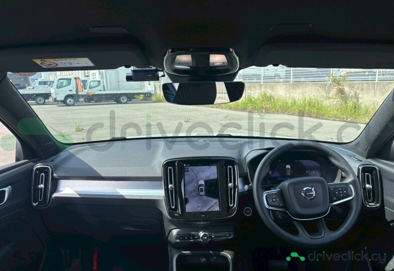 Volvo XC40 Blue
