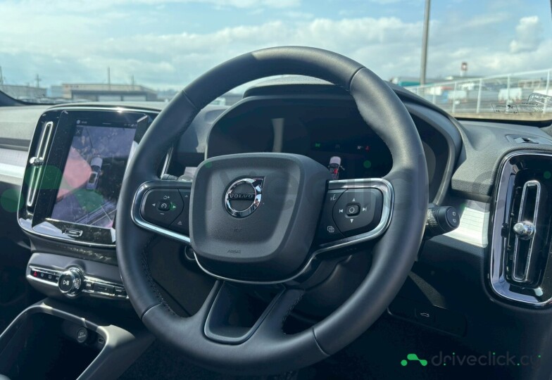 Volvo XC40 Blue