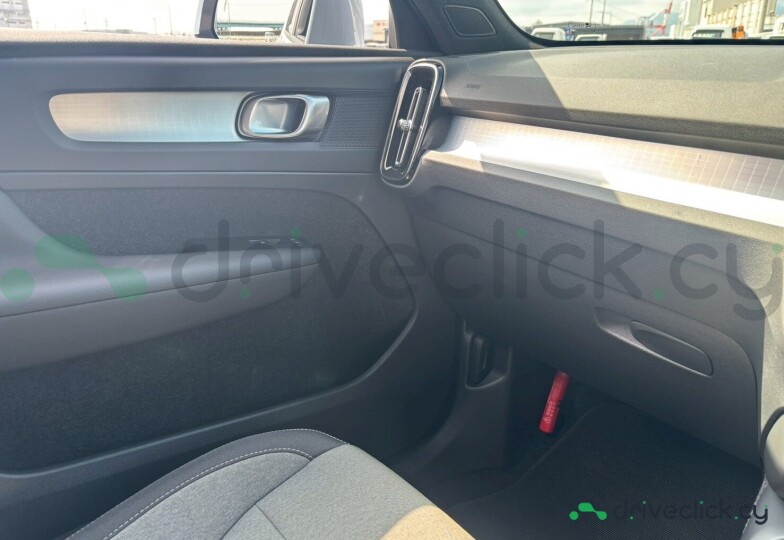 Volvo XC40 Blue