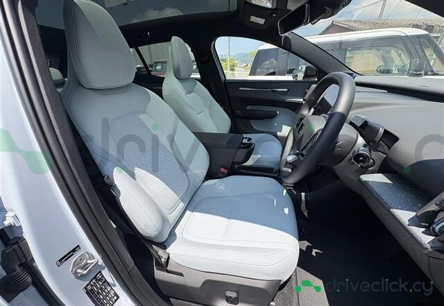 Volvo EX30 Blue