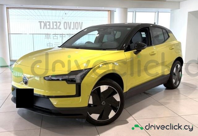 Volvo EX30 Yellow