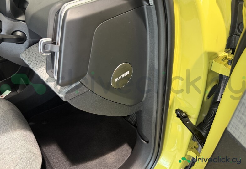 Volvo EX30 Yellow