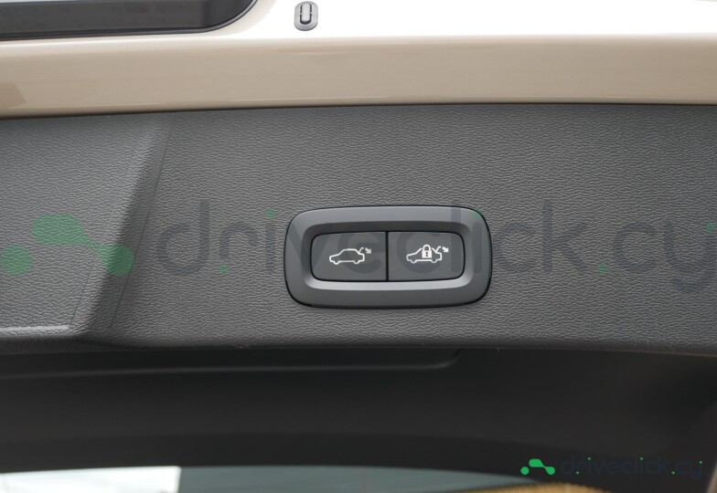 Volvo XC40 Beige